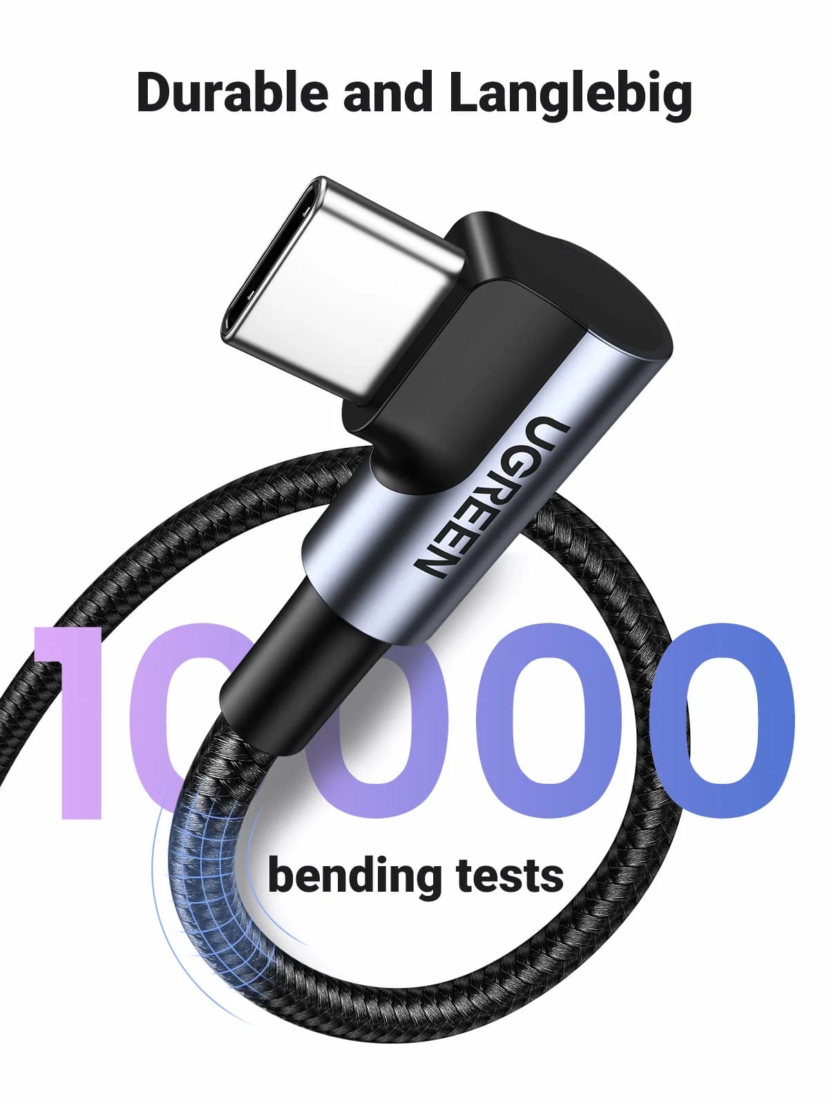 90도 나일론 USB-C to USB-C 케이블