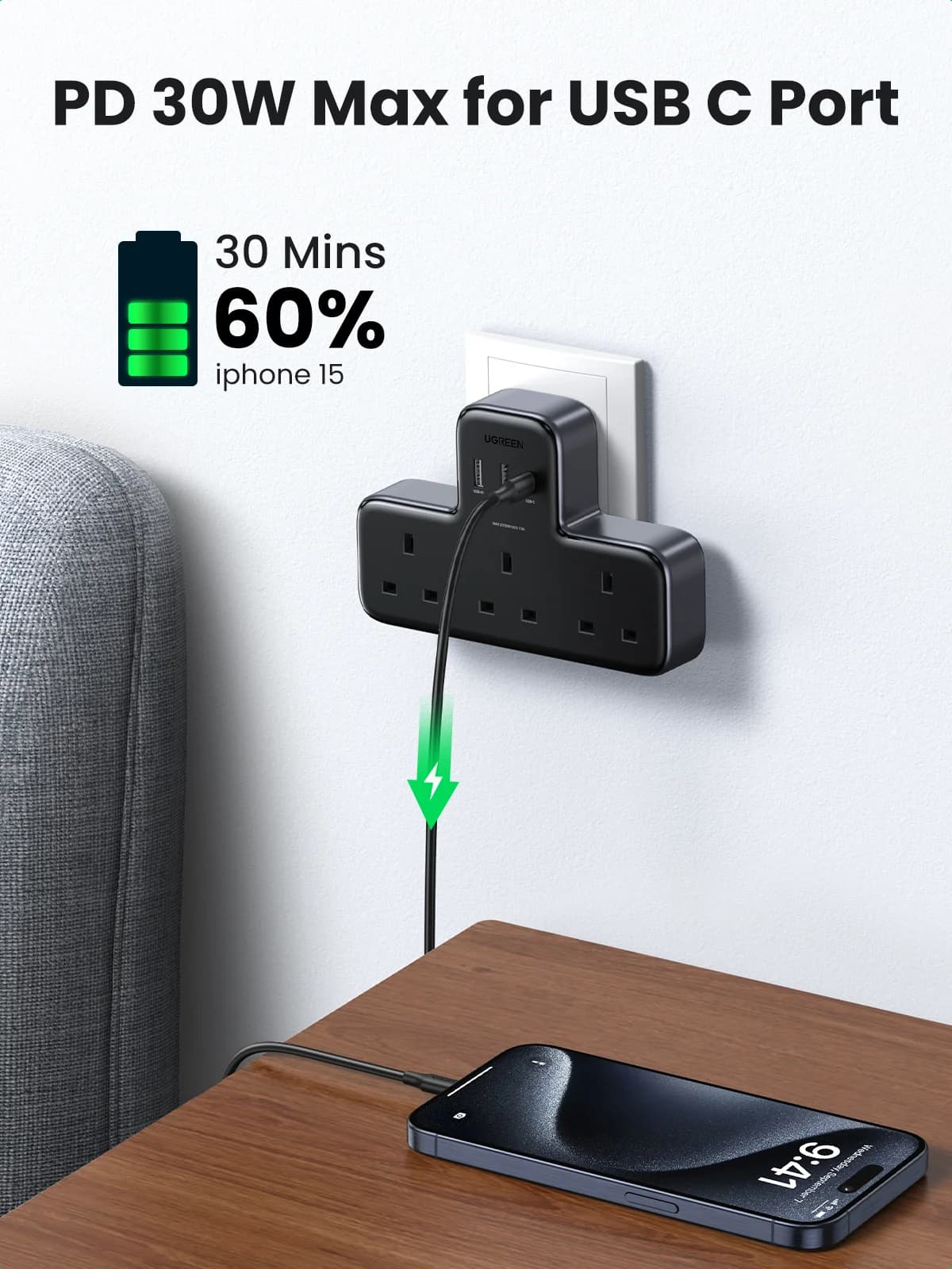 UK 플러그 멀티탭 어댑터