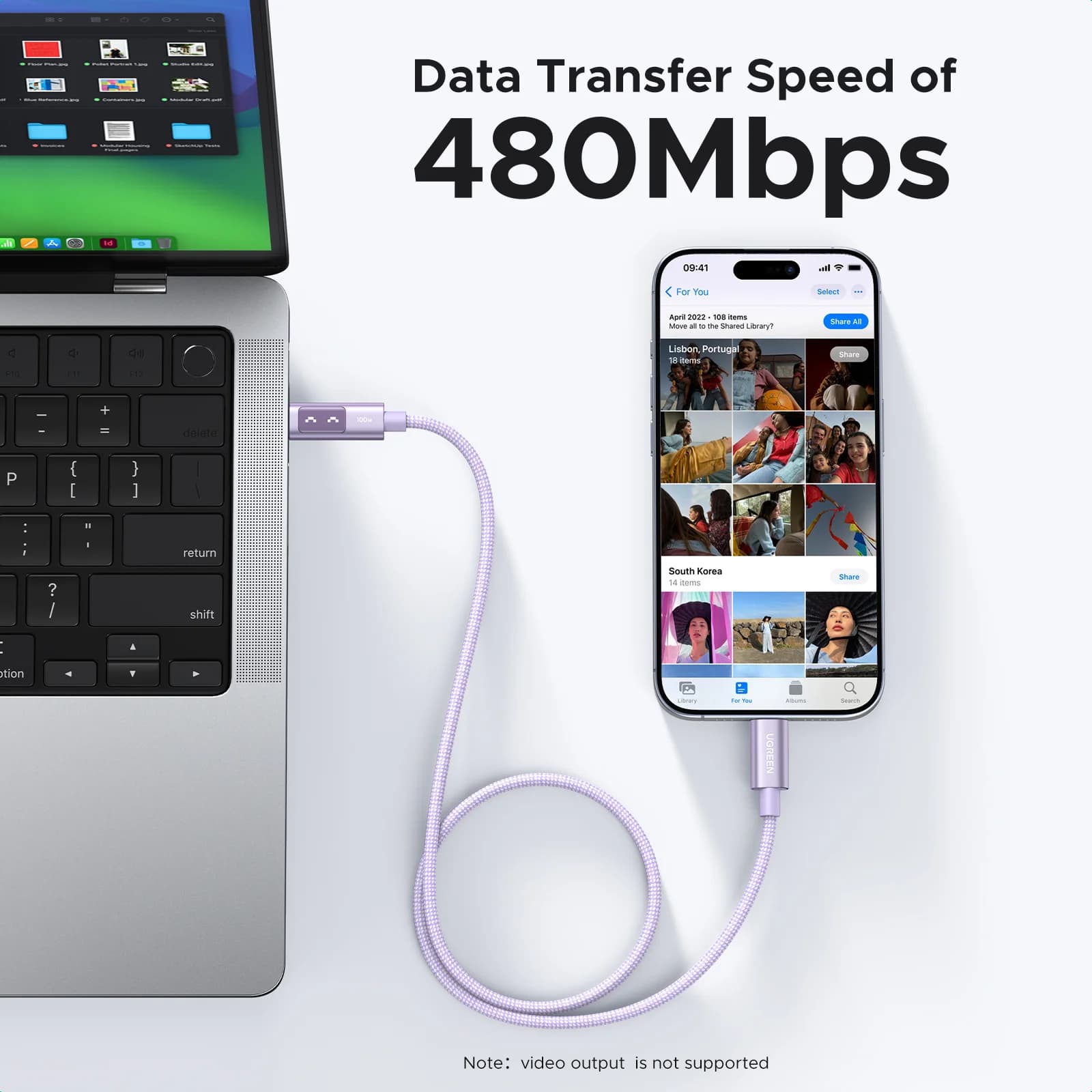 USB-C to USB-C 케이블, 100W PD, 멀티컬러